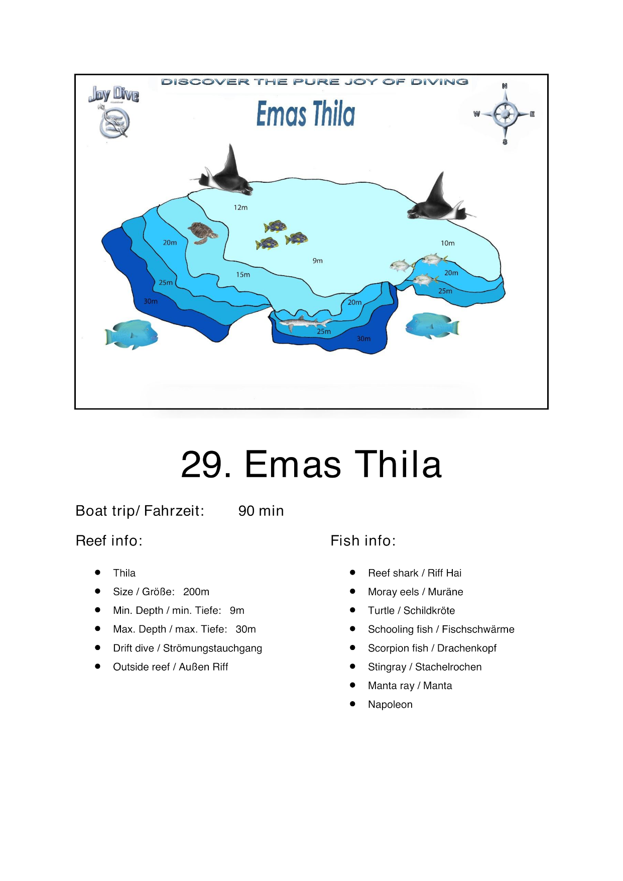 Emas